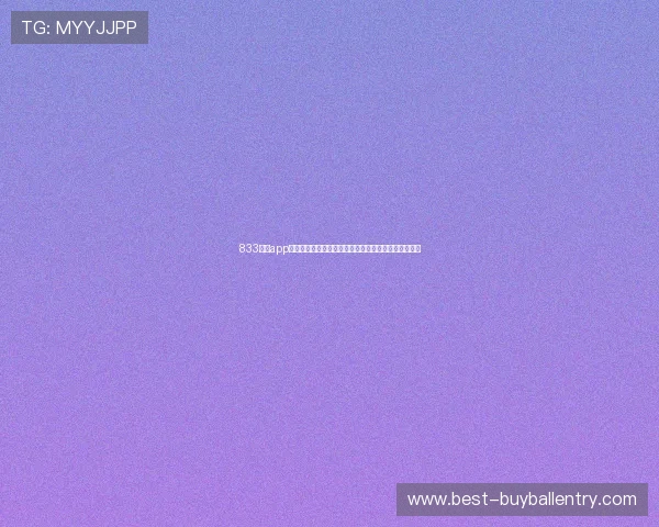 833直播app下载：世界杯直播在线观看的最佳途径与安全下载方法